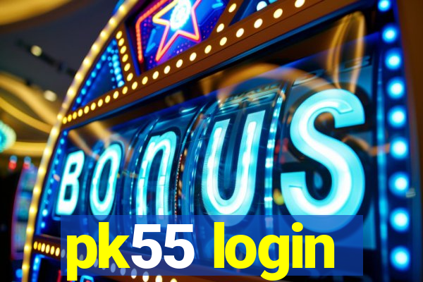 pk55 login